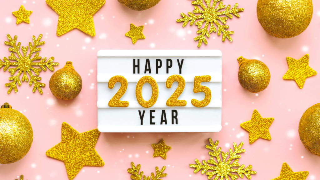 2025新年快乐