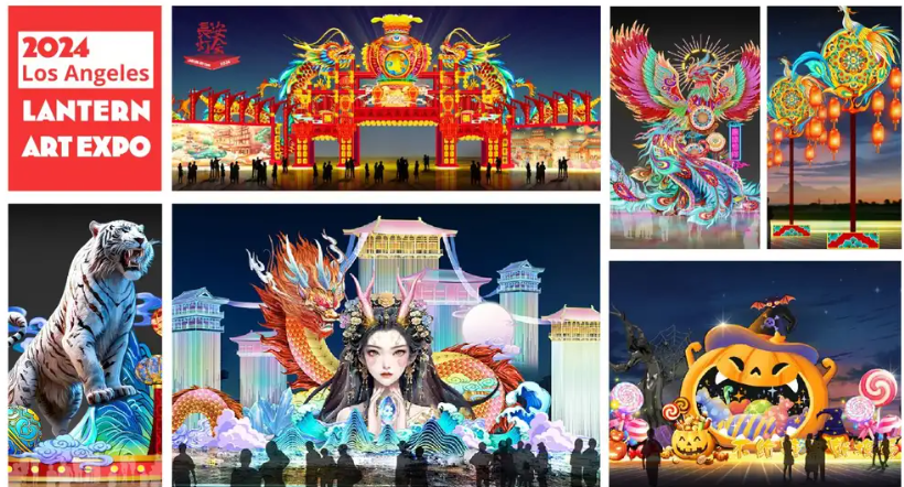 洛杉矶中国灯会